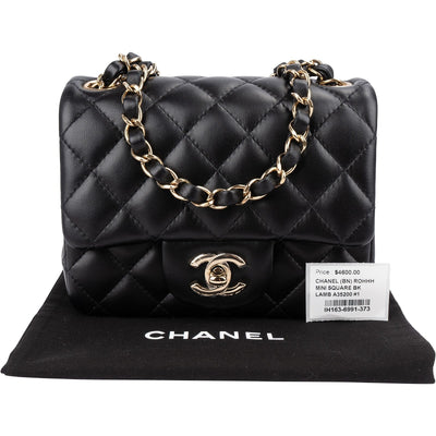 Chanel Quilted Lambskin Mini Square Single Flap Crossbody Bag