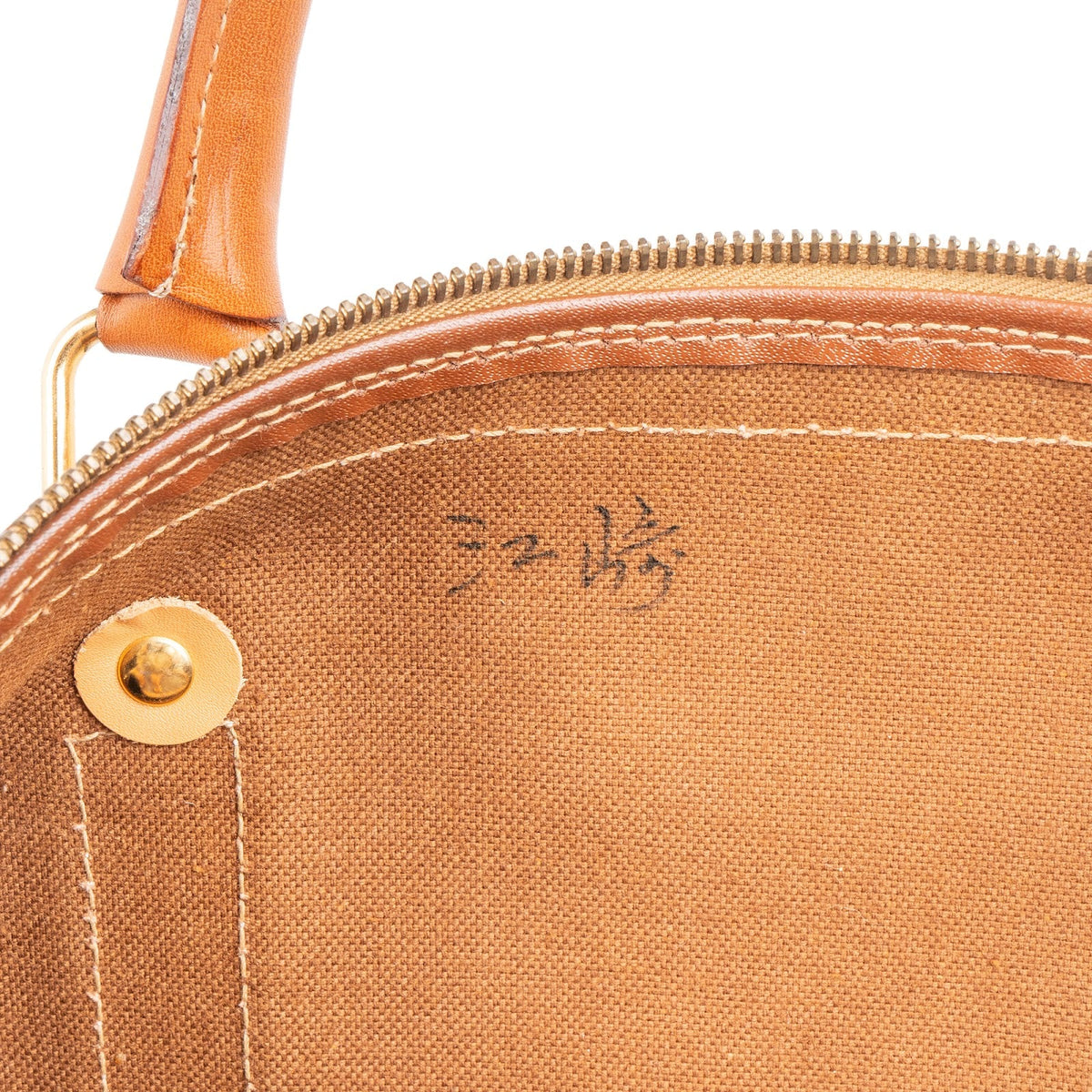 Céline Monogram Macadam Canvas Boston 50 Travel Bag