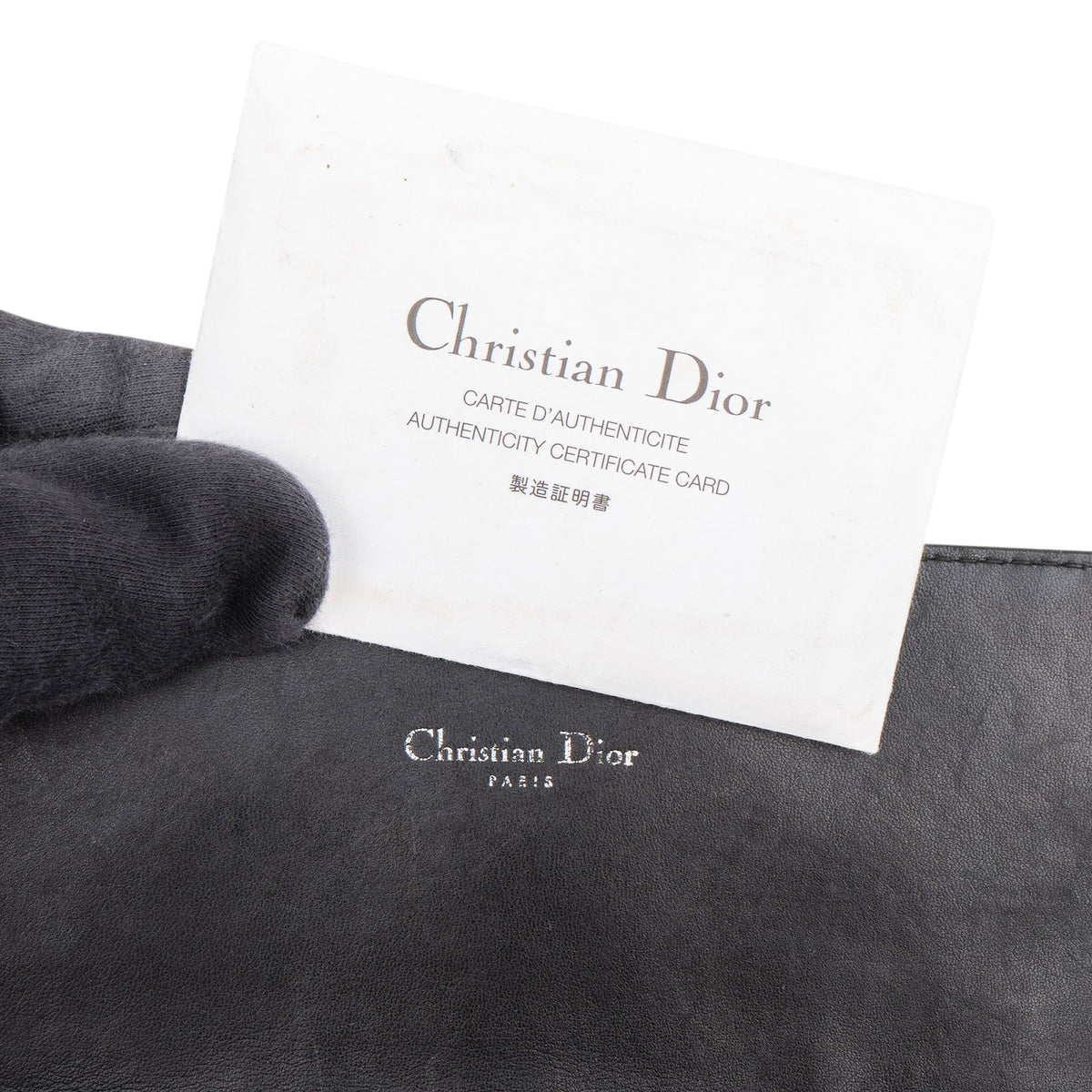 Christian Dior Black Quilted Cannage Lambskin Wallet On Chain Crossbody Bag