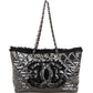 Chanel Patent Leather Fringed CC Large Shopping Tote Shoulder Bag