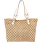 Gucci Horsebit aus GG Canvas – Ansicht 4
