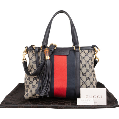 Sac bandoulière Gucci GG Marrakech Web Stripe Bamboo Tassel en toile Monogram