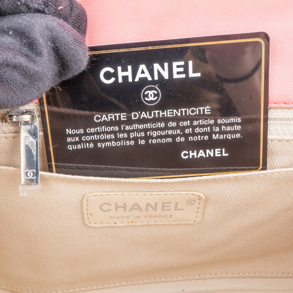 Chanel Tweed Espadrilles Single Flap Umhängetasche, Bild 15 von 16