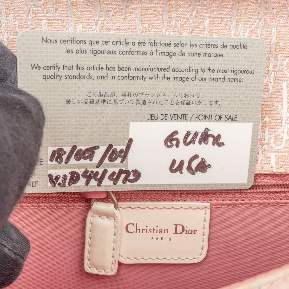 Christian Dior Mini Trotter Monogram Schoudertas